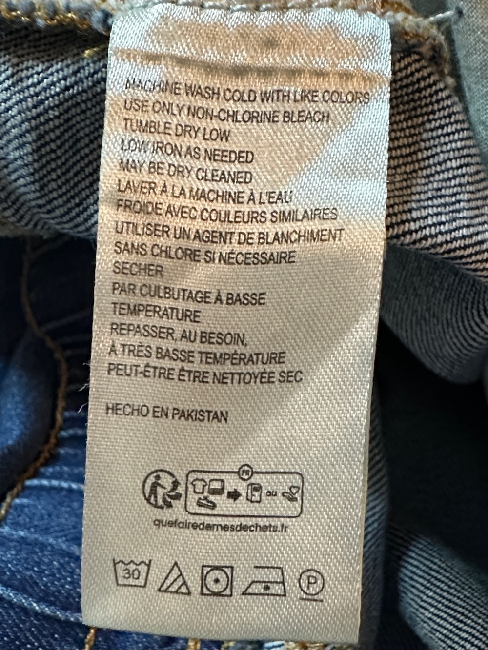 Pilcro Relaxed Drawstring Pull On Barrel Jeans Size M - Picture 13 of 15